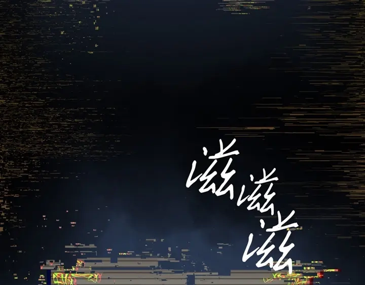 第410页