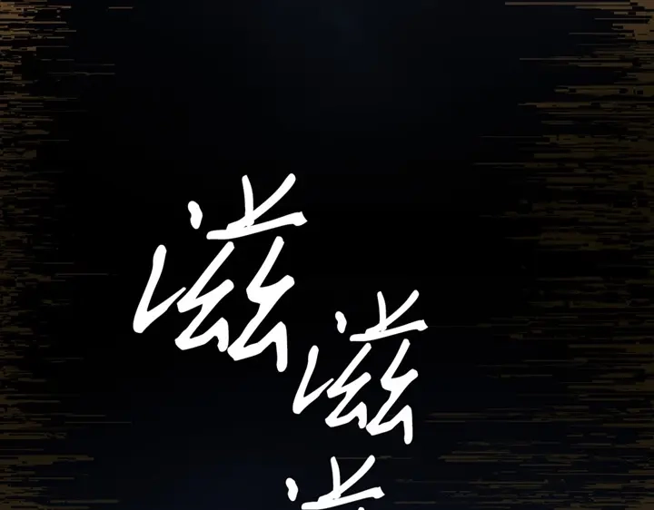 第412页