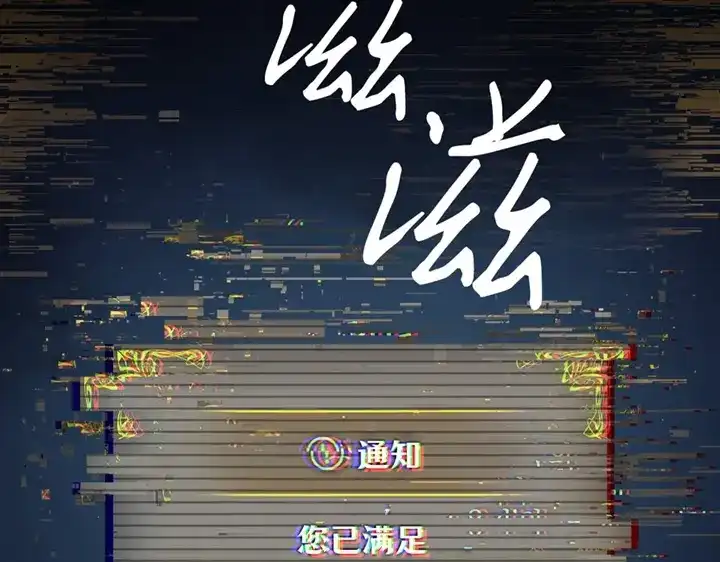 第413页