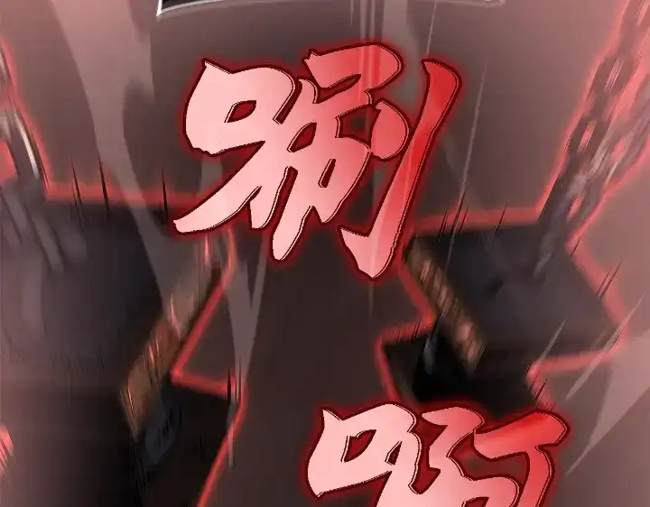 第188页