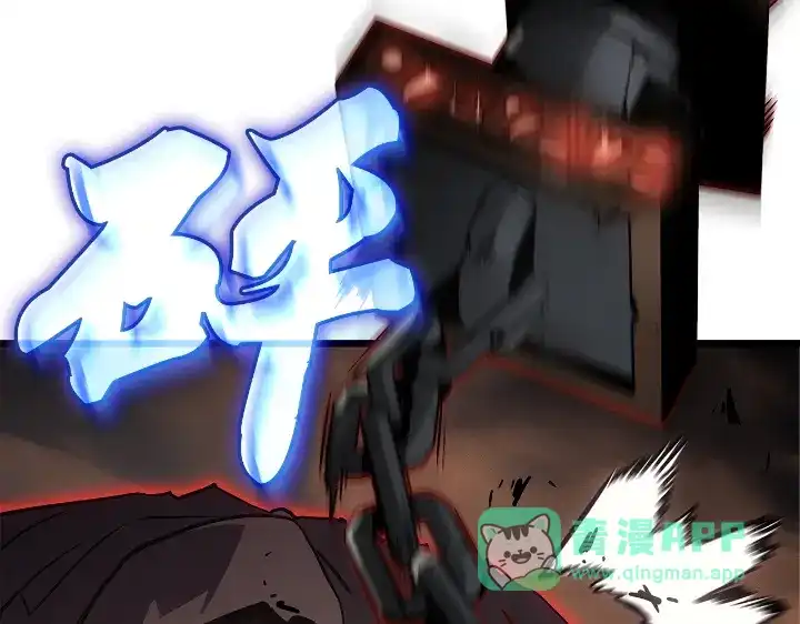 第196页
