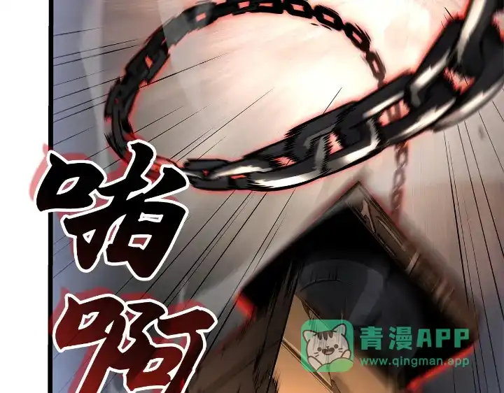 第206页
