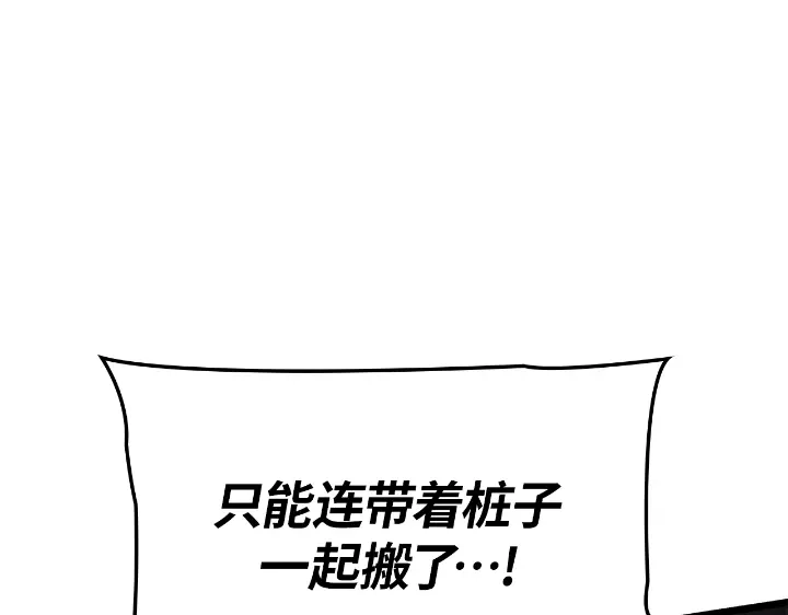 第212页