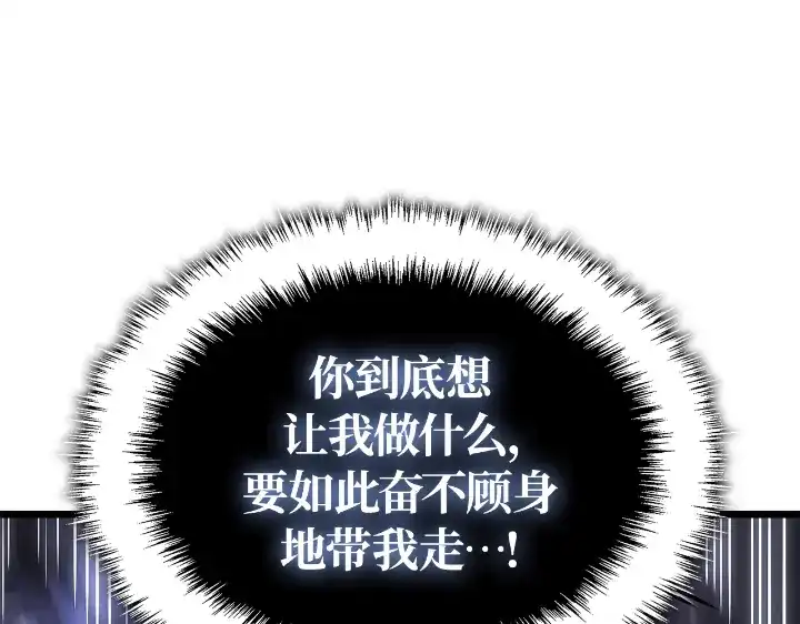 第227页