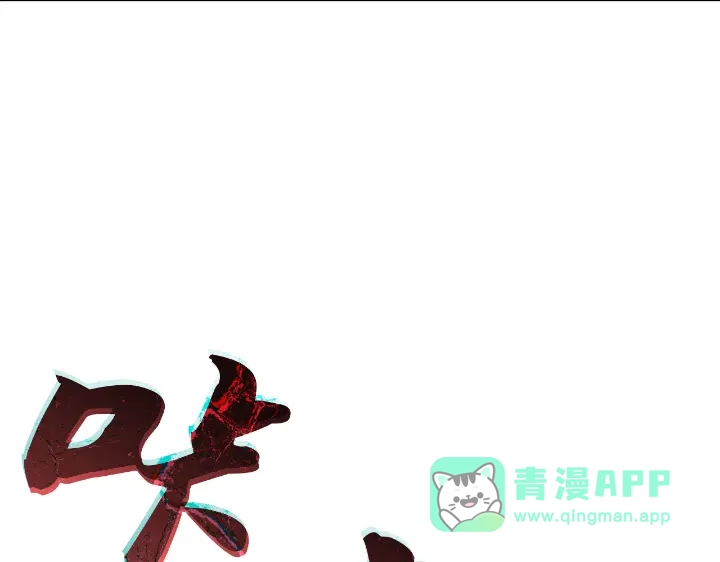 第231页