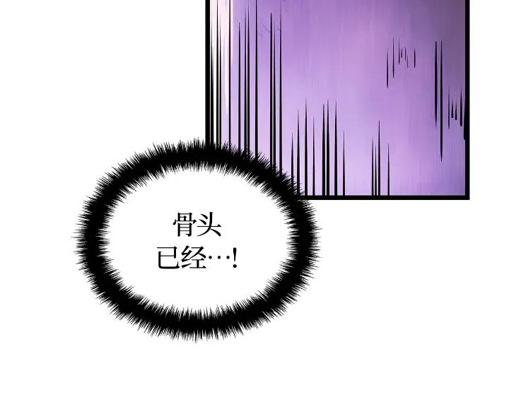 第233页