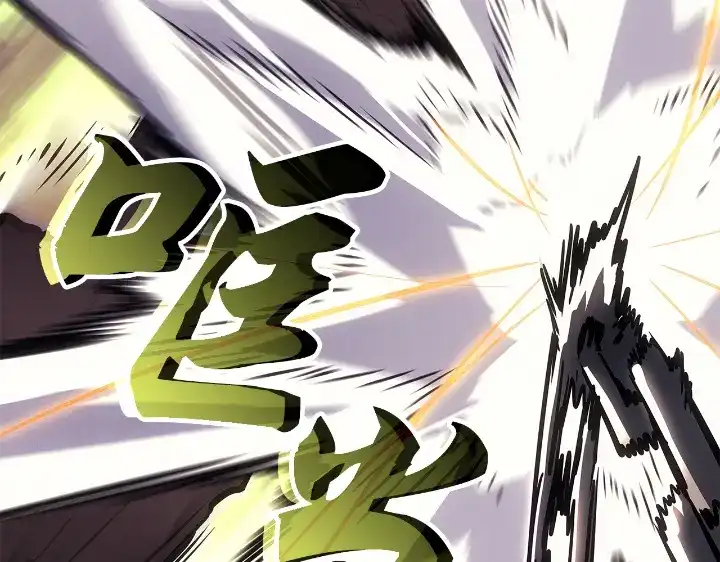第237页
