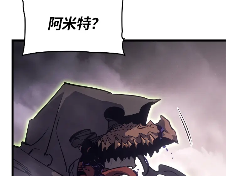 第242页