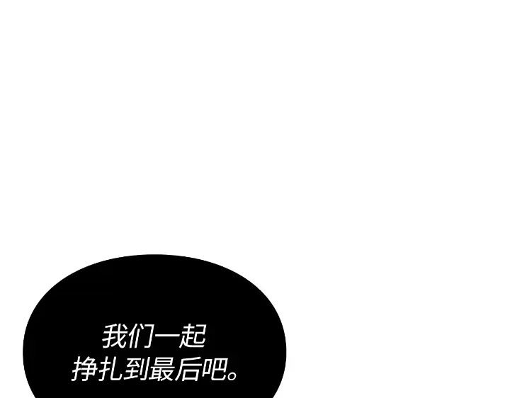 第245页