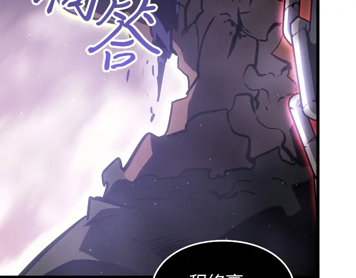 第247页