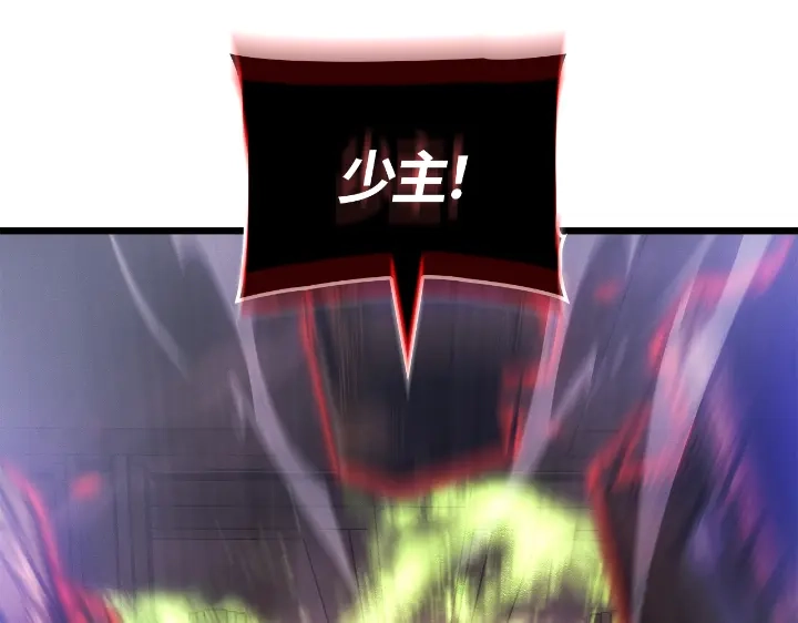 第249页