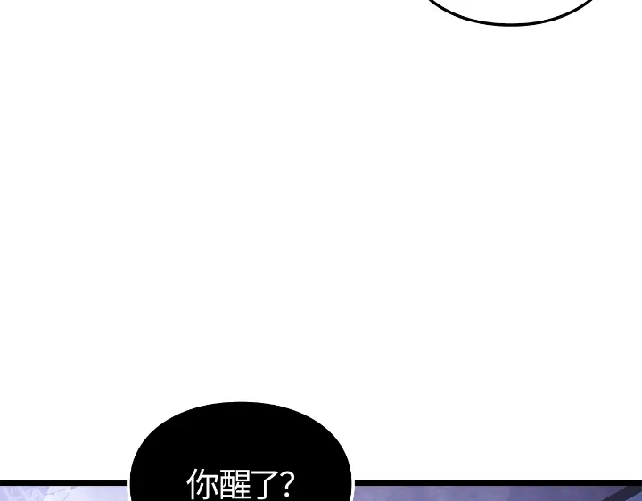 第260页