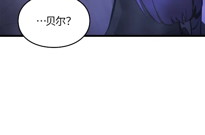 第263页