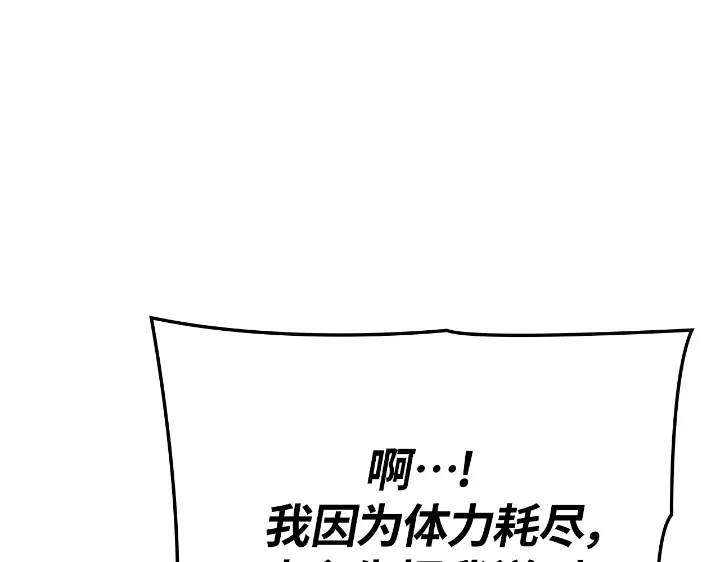 第264页