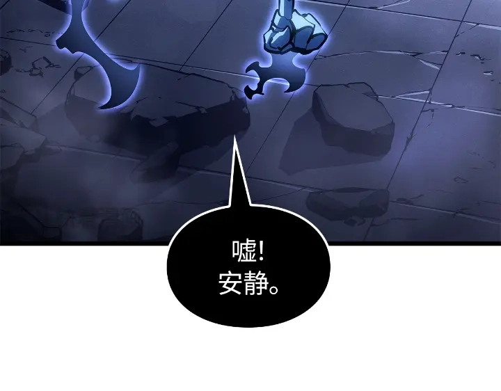 第267页