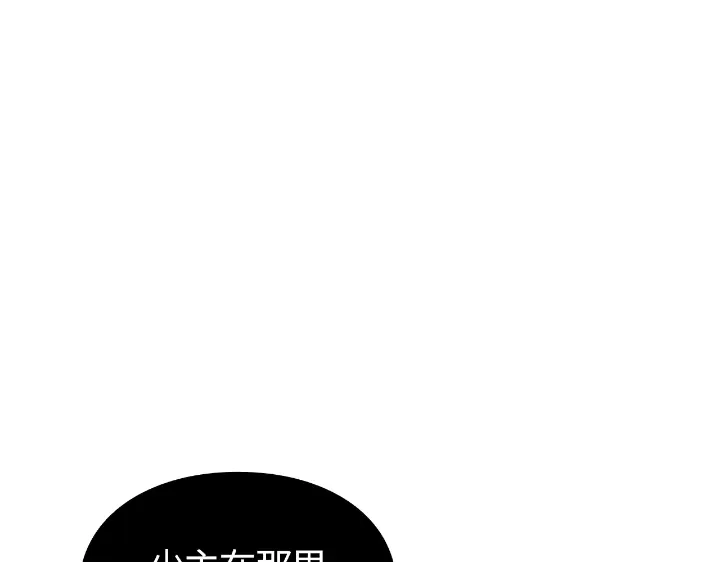 第268页