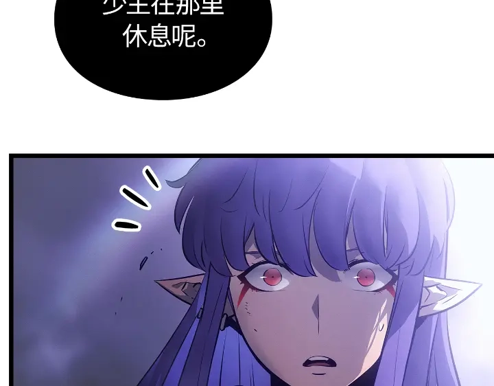 第269页