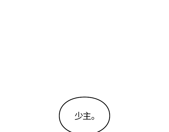 第273页