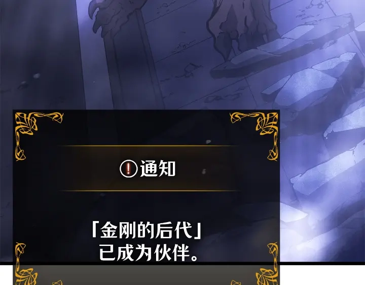 第279页