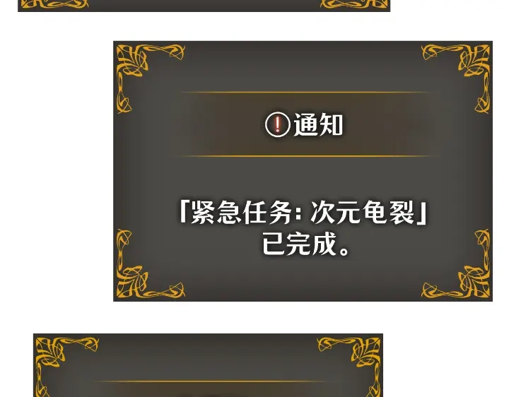 第280页