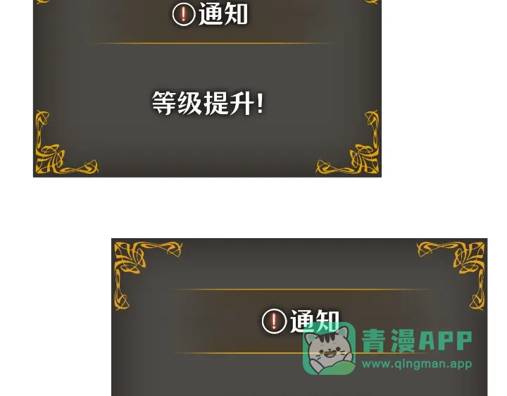 第281页