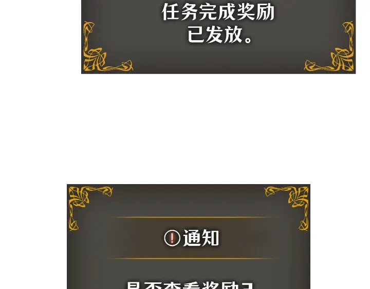 第282页