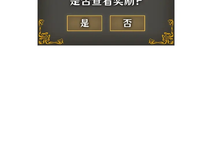 第283页