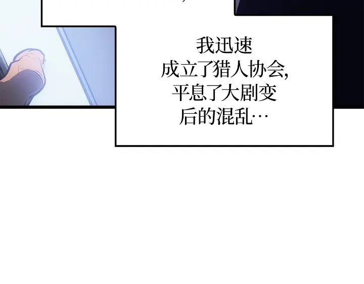第297页