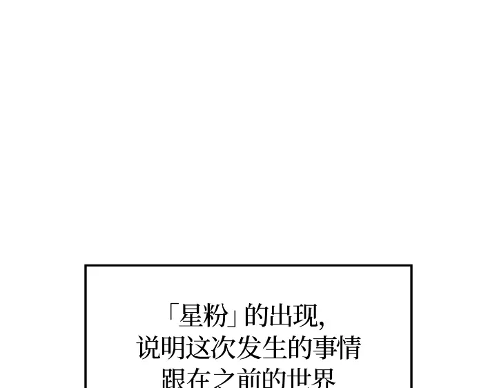 第298页
