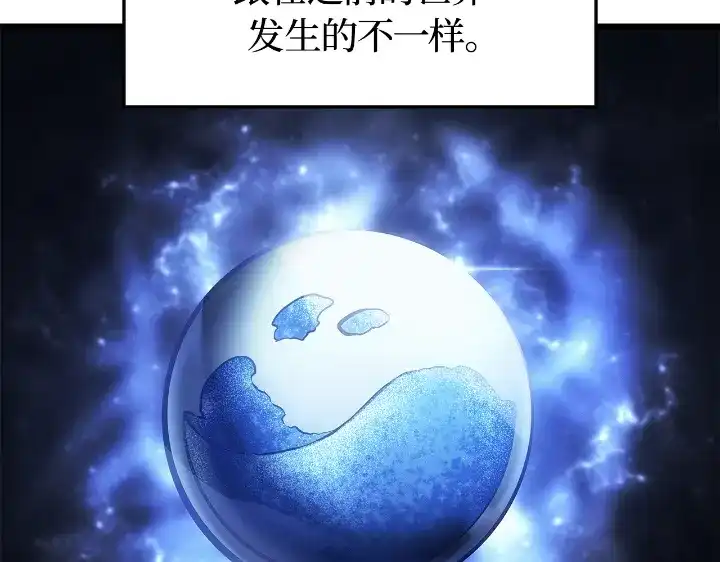 第299页