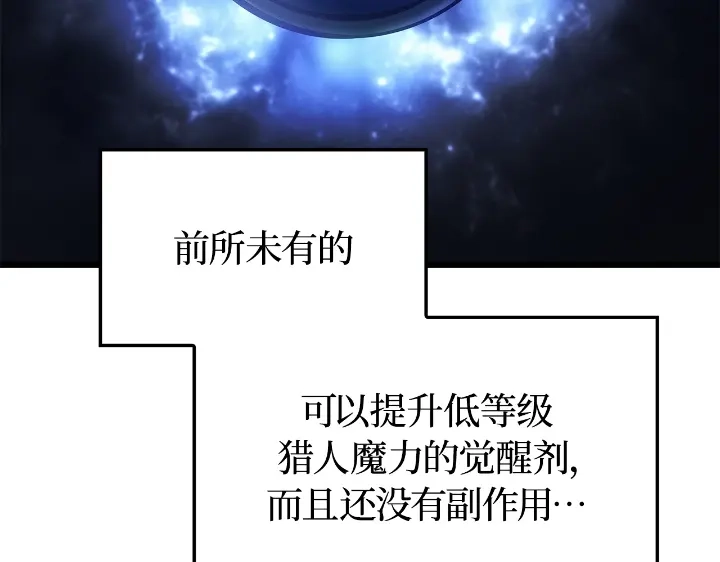 第300页