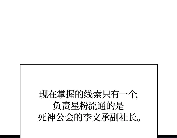 第303页