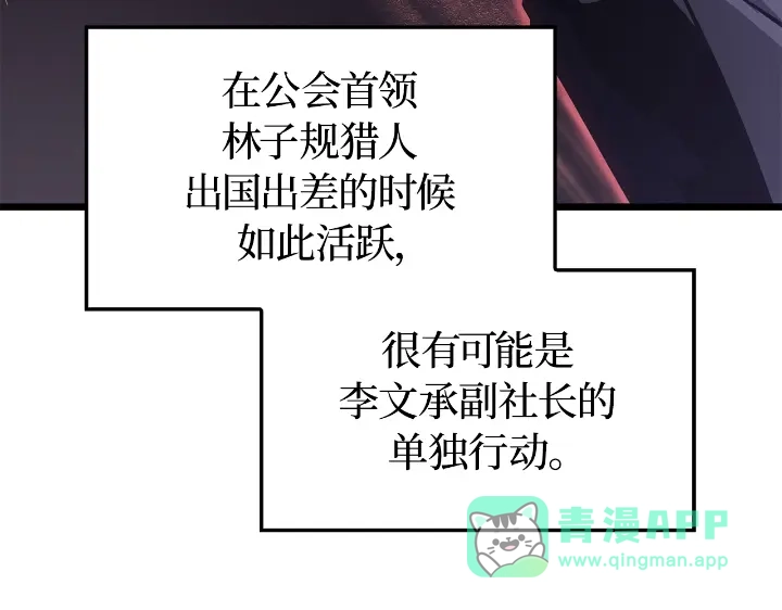 第306页