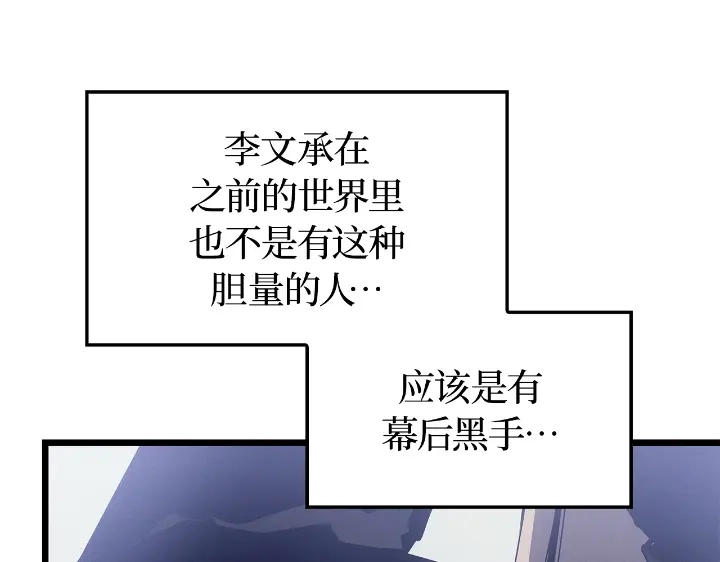 第308页