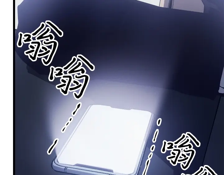 第309页