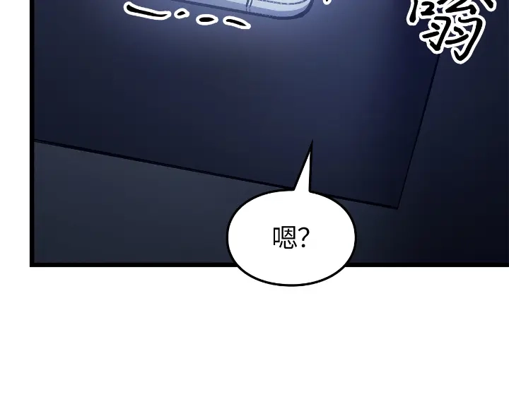 第310页