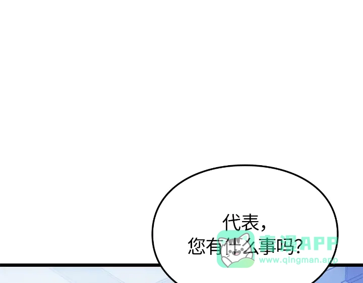 第311页