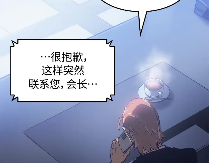 第312页