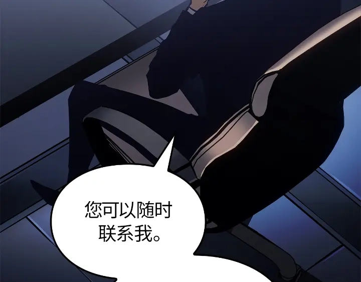第313页