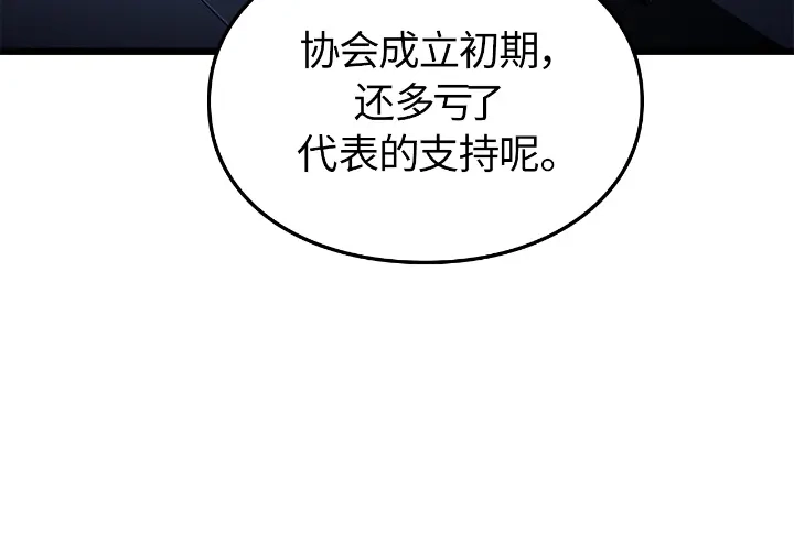 第314页