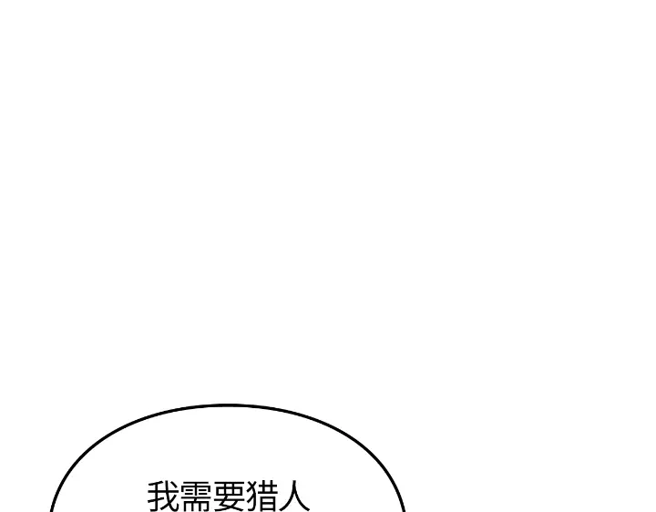 第315页