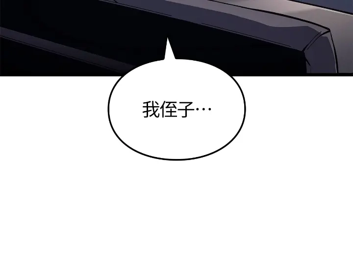 第317页