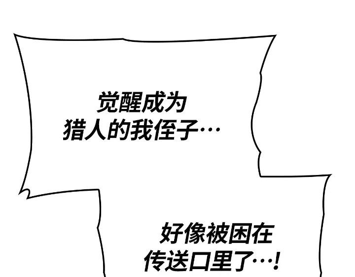 第318页