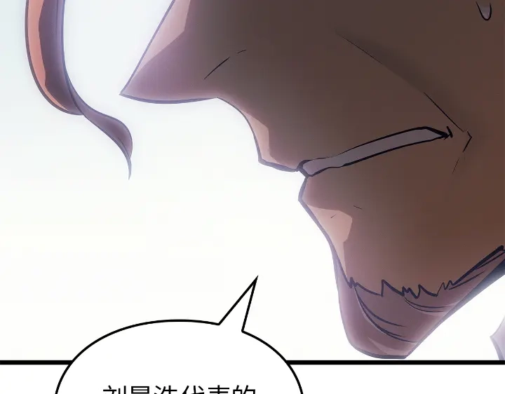 第323页