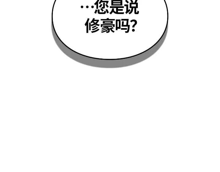 第329页