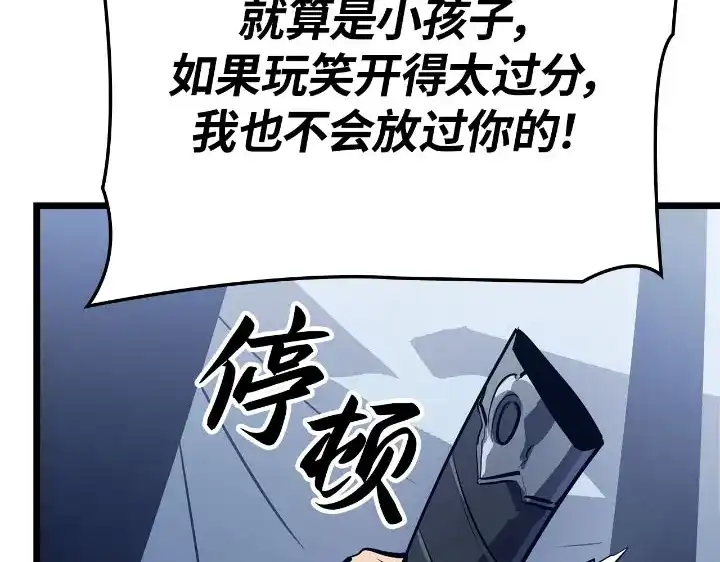 第184页