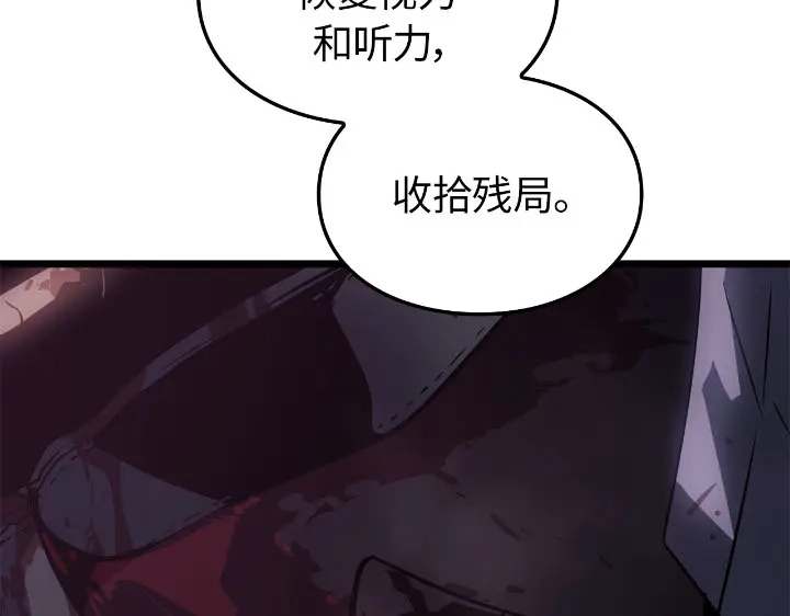 第218页