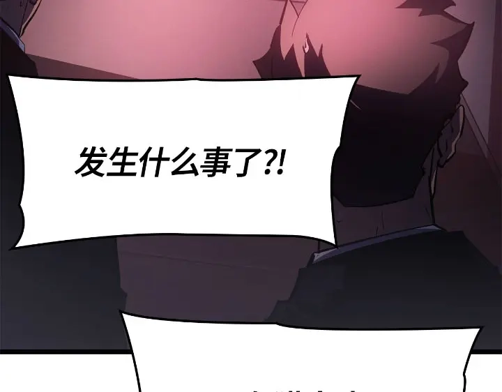 第223页