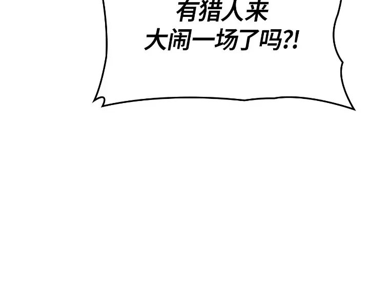 第224页