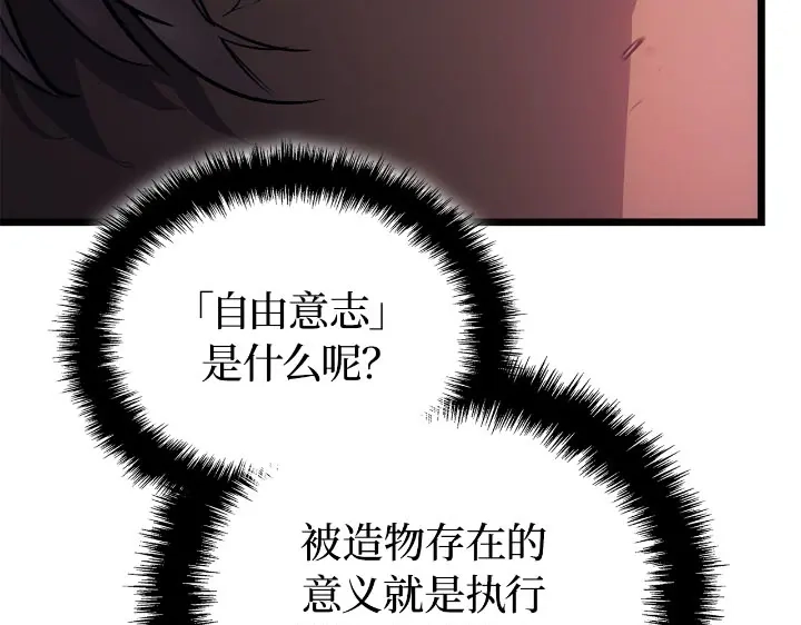 第229页